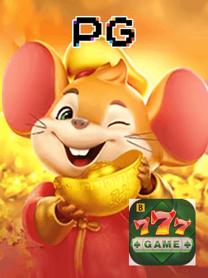 777GAME bônus — painel de promoções no aplicativo